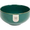 Bol Très Chic Golden Line 13,8 cm | Action FR
