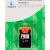 Cartouche d'encre Ink & Print HP 304 | Action FR