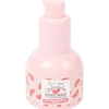 Crème hydratante Skin Bliss Hydratation Boost Pastèque | Action FR