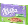 Gaufres Nussini Milka Nussini | Action FR