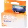Lames de rasoir Gillette Fusion5 Classic | Action FR