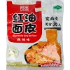 Nouilles instantanées Baijia Spicy | Action FR