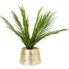 Palmier artificiel en pot | Action FR