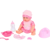 Poupon avec accessoires Dolly Star Baby Lola | Action FR