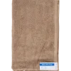 Serviette de bain côtelée 70 x 140 cm | Action FR