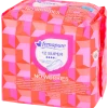 Serviettes hygiéniques Femapure No Worries Super 12 Pièces | Action FR
