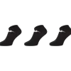 Socquettes Kappa Noir | Action FR